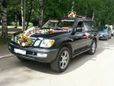 SUV   Lexus LX470 2003 , 1090000 , 