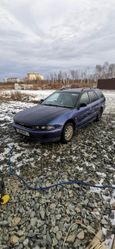  Mitsubishi Legnum 1997 , 120000 , 