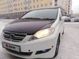    Honda Edix 2004 , 450000 , -