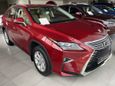 SUV   Lexus RX200t 2016 , 2669000 , 