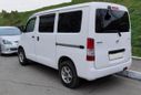    Toyota Town Ace 2014 , 600000 , 
