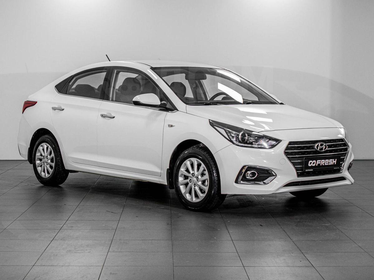 Купить Hyundai Staria: цена, характеристики, фото, комплектации