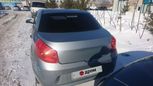  Chery Bonus A13 2011 , 230000 , 