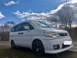    Nissan Serena 2000 , 255000 , --