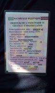  Nissan Primera 1999 , 55000 , 