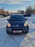  Citroen C1 2010 , 380000 , 