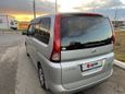    Nissan Serena 2008 , 637000 , 