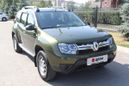 SUV   Renault Duster 2016 , 697000 , 