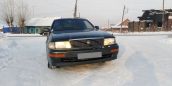  Toyota Crown 1993 , 250000 , 