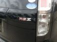    Honda Stream 2013 , 699000 , 