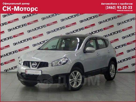 SUV   Nissan Qashqai 2010 , 825000 , 