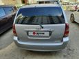  Toyota Corolla Fielder 2001 , 350000 , 