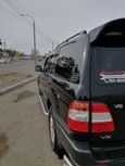 SUV   Toyota Land Cruiser 2006 , 1750000 , -