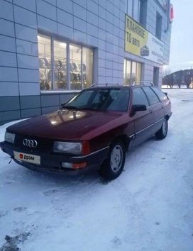  Audi 200 1990 , 299000 , 