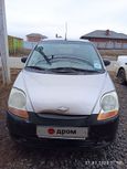  Chevrolet Spark 2005 , 230000 , --