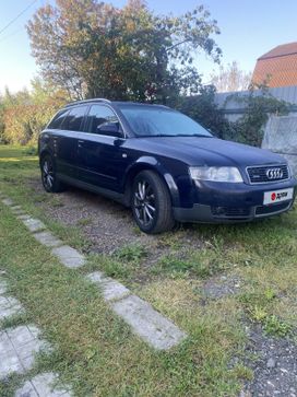  Audi A4 2003 , 450000 , 