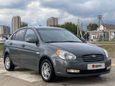  Hyundai Verna 2007 , 379000 , 