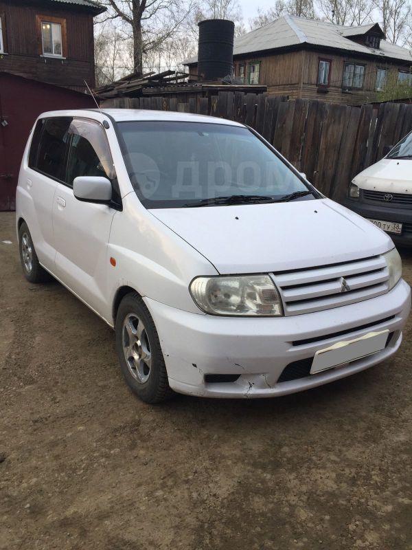  Mitsubishi Mirage Dingo 2001 , 190000 , 