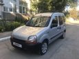    Renault Kangoo 2000 , 270000 , --