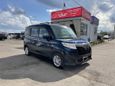  Subaru Justy 2017 , 695000 , 