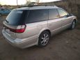  Subaru Legacy 2000 , 295000 , 