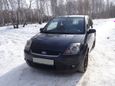  3  Ford Fiesta 2006 , 170000 , 