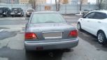  Honda Legend 1997 , 225000 , 