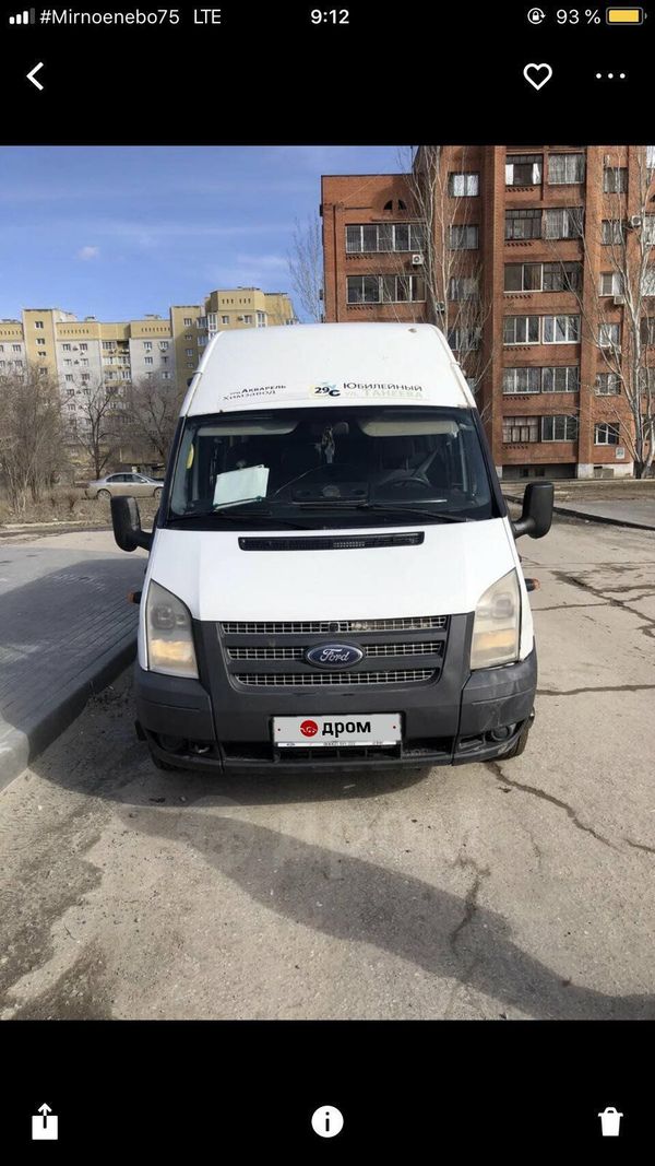  Ford Ford 2013 , 400000 , 