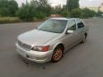  Toyota Vista 1998 , 230000 , 