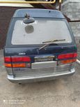    Toyota Town Ace 1995 , 200000 ,  