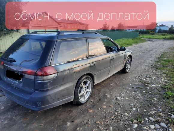  Subaru Legacy 1994 , 110000 , 