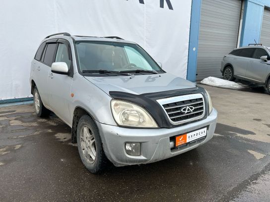 Купить Чери Фора В Нижнем Новгороде