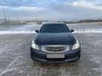  Infiniti G35 2008 , 550000 , 