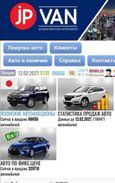  Nissan Leaf 2016 , 1000000 , 