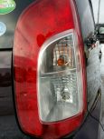  Toyota Passo 2014 , 465000 , 