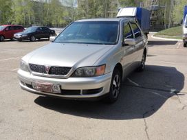  Toyota Vista 1999 , 290000 , 