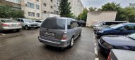    Mazda MPV 2004 , 600000 , 