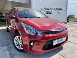  Kia Rio 2018 , 1370000 , 