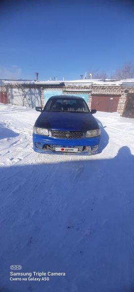  Nissan R'nessa 1998 , 85000 , --