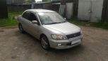  Mitsubishi Lancer Cedia 2001 , 150000 , 