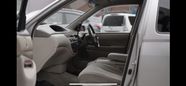  Toyota Vista 2003 , 550000 , 