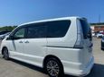    Nissan Serena 2015 , 999000 , 