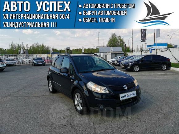  Suzuki SX4 2008 , 390000 , 