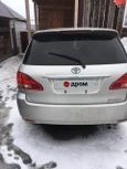    Toyota Ipsum 2001 , 520000 , 