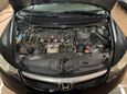  Honda Civic 2006 , 300000 , -