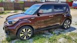  Kia Soul 2018 , 1000000 , 