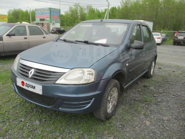 Авито Купить Рено Белгородская Область