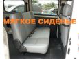    Toyota Town Ace 2015 , 1370000 , 