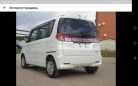  Suzuki Solio 2015 , 539000 ,  