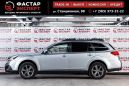  Subaru Outback 2014 , 1209000 , 